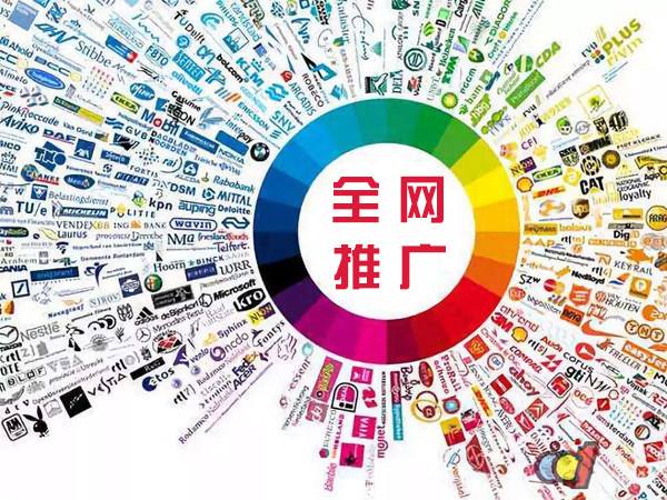 新兴传统企业进行网络营销需要注意的几个基础策略